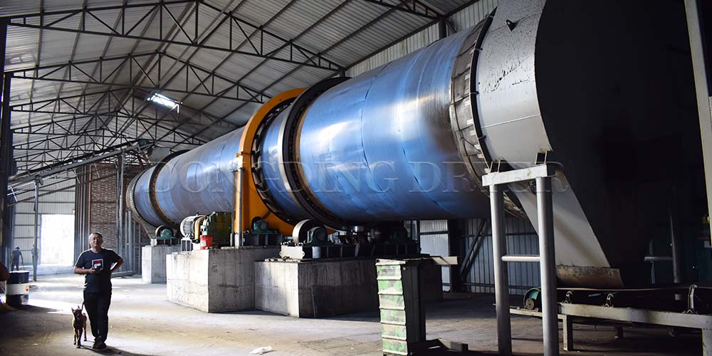 Shanxi 1200T/D Coal Drying Plant