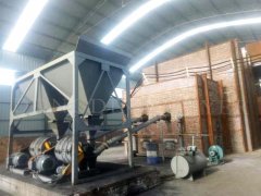 Longan 1500T/D Coal Slime Project Put Into Operation