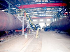 Dongding–Advanced Drying Technology